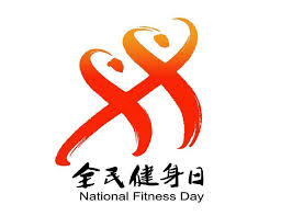 必一运动 高尔夫球：打破界限 构筑荣耀